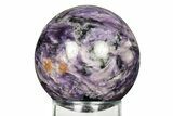 Polished Purple Charoite Sphere - Siberia #258242-1